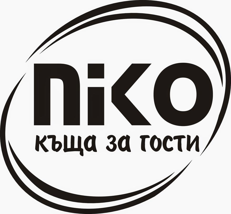 Къща За Гости "Нико" Sliven Extérieur photo